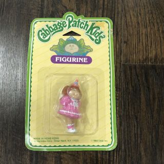 Vintage 1984 Cabbage Patch Kids Red Headed Birthday Girl Toy Cpk Pvc Figure