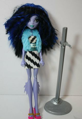 Mattel Monster High Create A Monster Purple Sea Monster With Wig And Outfit