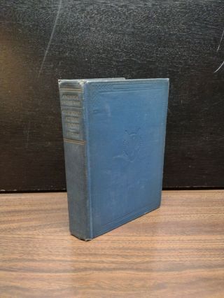Old Our Army At The Front Book 1919 By Heywood Broun - 1919 World War One Wwi