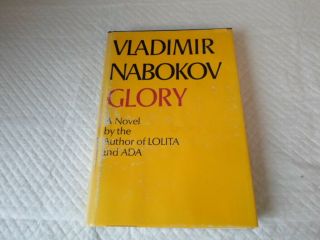 Vladimir Nabokov - Glory - First Edition Hardcover Dustjacket G