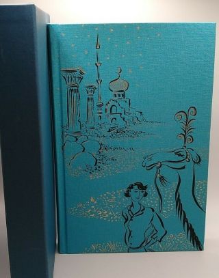 The Towers Of Trebizond Folio Society Book In Slipcase 2005 2nd Printing