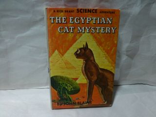 Egyptian Cat Mystery A Rick Brant Science Adventure By John Blaine