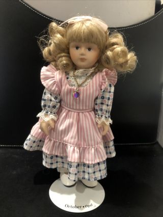 Vintage Russ Berrie & Co.  Porcelain Doll Of The Month October Opal 8” With Stand
