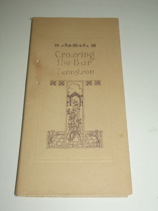 Crossing The Bar - Alfred Tennyson & Thoughts - Great Arts & Craft Printing
