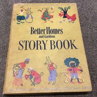 1950 Better Homes And Gardens Story Book For Children By Betty O 