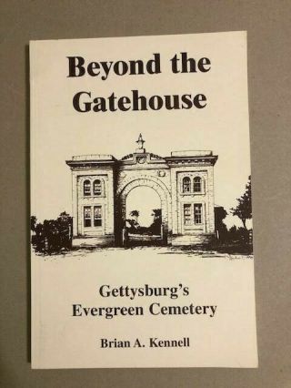 Beyond The Gatehouse Gettysburg 