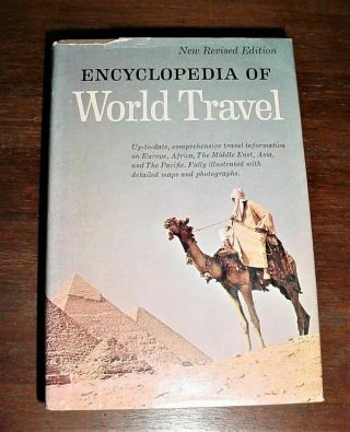 Encyclopedia Of World Travel Volume Ii Vintage Hardcover 1967 Europe Africa Etc
