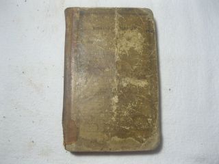 Antique Book First - Class Reader First Edition Pritned In 1836 Emerson Boston