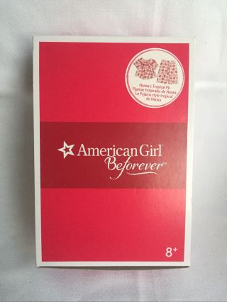 American Girl Nanea’s Tropical Pjs Box Only With Tissue Paper - No Pjs