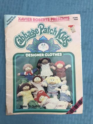Designer Clothes For Cabbage Patch Kids Pattern Book Xavier Roberts 1984 7686