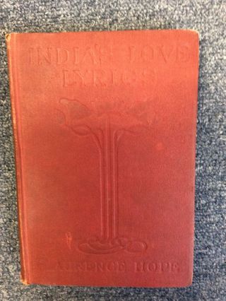Antique Poetry Book India 