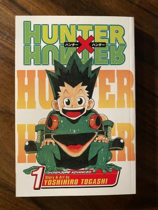 Hxh Hunter X Hunter English Manga Volume 1 Sj Advanced Rare Old Logo