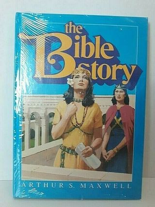 The Bible Story Hardcover Book Volume 6 Arthur S Maxwell (newer Version)
