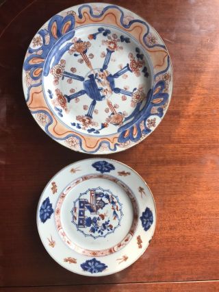 Two Antique Porcelain Plates From The Kangxi Period In The 18th Century