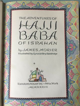 The Adventures of Hajji Baba of Ispahan 1937 Edition by James Morier 3