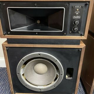 Vintage Altec Lansing Model Fourteen 14 Speakers Pair Walnut Rare 3