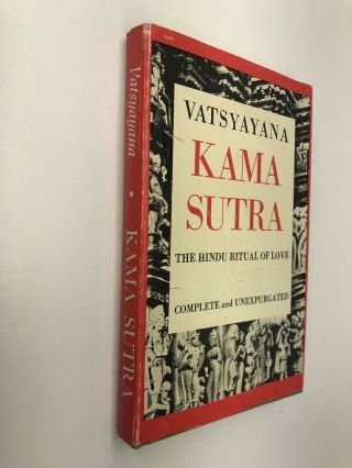 Kama Sutra Vatsyayana: The Hindu Ritual of Love 1963 Castle Books 2