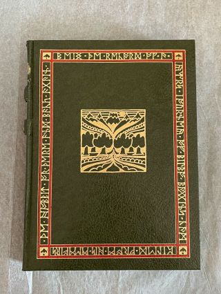 The Hobbit Or There And Back 1966 Edition Jrr Tolkien Hb Slip Cover Illustrated