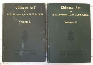 1904 Chinese Art By Stephen W Bushell Vols 1 & 2 Victoria & Albert Museum Ky10