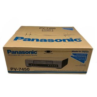 Panasonic Pv - 7450 Omnivision Vcr Hifi Stereo 4 Head Vhs Player With Remote