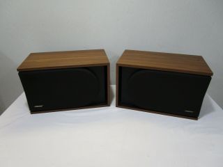 Bose 4.  2 Series Ii Direct / Reflecting Speakers - - - - - - - - - - - - - - - - - Cool