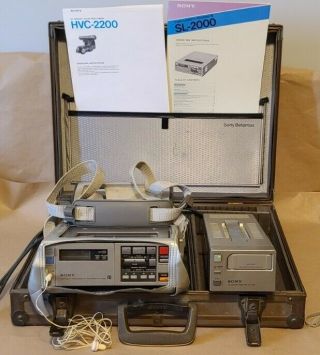 Sony Sl - 2000 Portable Betamax Player Recorder W/ Ac - 220 Power Adapter,  Briefcase