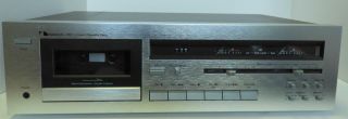 1970s Nakamichi 480 Two Head Cassette Deck