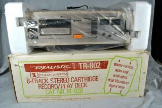 Nib Realistic Tr - 802 8 - Track Player