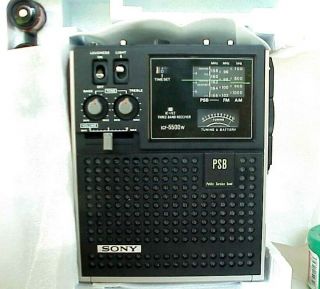 Very Vintage Sony Am Fm Sw Shortwave Radio Md Icf - 5500w