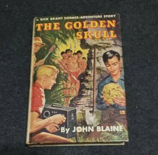 1954 The Golden Skull A Rick Brant Science Adventure Story Book By John Blaine
