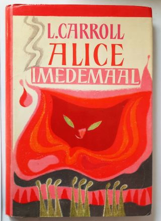 Lewis Carroll Alice In Wonderland (alice Imedemaal) 1971 Estonian,  1st Edition