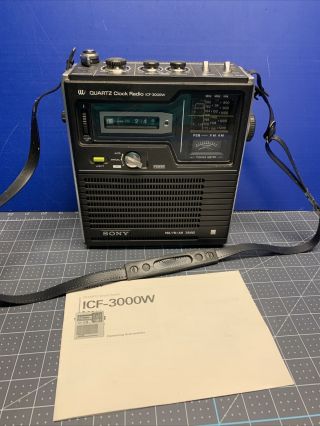 Sony Fm/am/psb Receiver Model No Icf - 3000w,  Rare