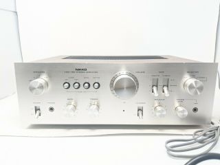 Vintage Silver Nikko Trm - 750 Stereo Integrated Amplifier - &