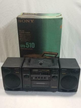 Vintage Sony Cfd - 510 Mega Bass Cd Radio Cassette Boom Box W Box Usa Ship