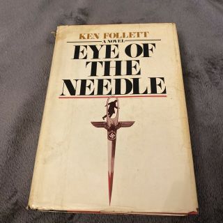 Eye Of The Needle - Ken Follett - 1978 - First/1st U.  S.  Edition/5th Printing - Rare