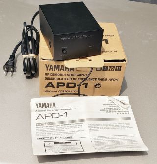 Yamaha Natural Sound Rf Demodulator Apd - 1 Ac - 3 Dolby Digital Ldisc Japan