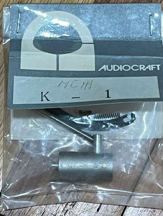 Audio Craft Audiocraft K - 1 Tonearm Arm Lifter