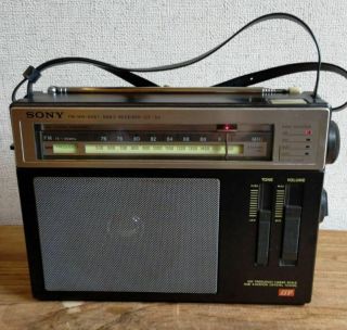Sony Icf - S5w Am/fm 2 Band Receiver Rare Radio &