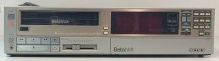 Sony Betamax Beta Hi - Fi Stereo Video Cassette Recorder Sl - 2710 1603a