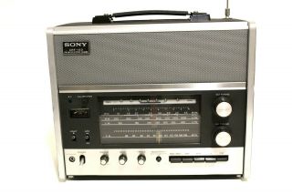Rare Sony Crf - 150 13 Band Radio Receiver,  Only,  Not.