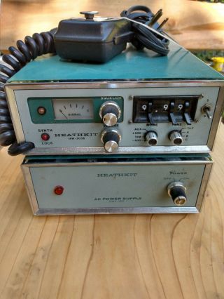 Vintage Heathkit Hw - 2036 Radio & Hwa 202 - 1 Ac Power Supply