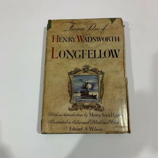 Favorite Poems Of Henry Wadsworth Longfellow 1st Edition 1947 - S