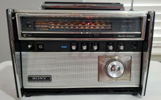 Sony Am/fm 10 Band Short Wave Radio Receiver Model No.  Crf - 5100 "