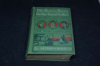 The Rover Boys On The Great Lakes Arthur Winifield Hc 1901