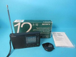 Sony Icf - 7601 Fm/am/sw Multiband Receiver And An - 61 Compact Antenna