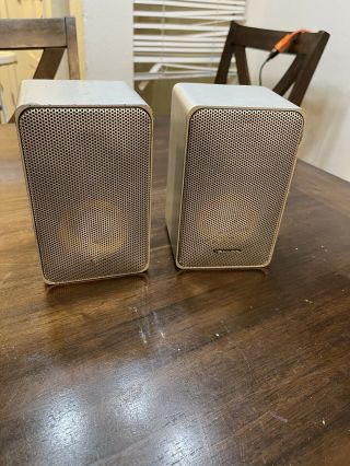 2 Rare Vintage Realistic Radio Shack Minimus 7 Speakers 40 - 2034 Silver