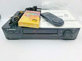 Mitsubishi Hs - U595 Vhs Player Vcr Video Cassette Recorder
