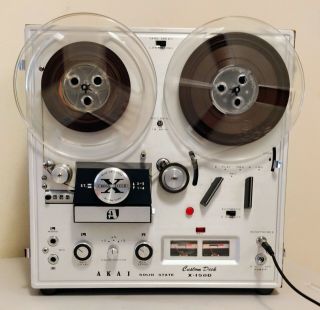 Akai X - 150d Custom Deck Stereo Reel Tape Recorder,  Complete,  Mostly