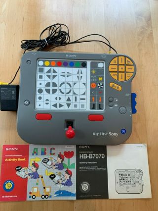 My First Sony Animation Computer Hb - B7000 (me - 70086)