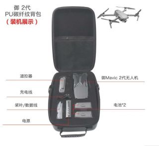 Backpack Carbon Firber Case Shoulder Bag For Dji Mavic 2 Pro Zoom Drone Battery